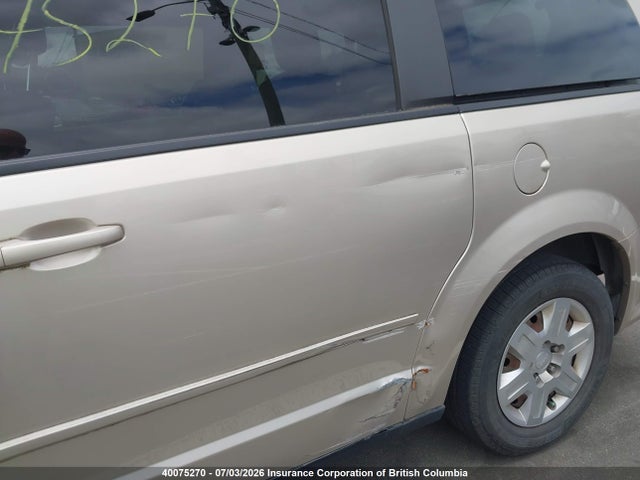 Продажа на аукционе авто 2013 Dodge Grand Caravan Se, vin: 2C4RDGBG2DR586839, номер лота: 40075270