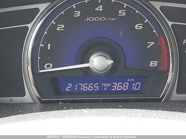 Продажа на аукционе авто 2008 Acura Csx, vin: 2HHFD56568H200903, номер лота: 40075272