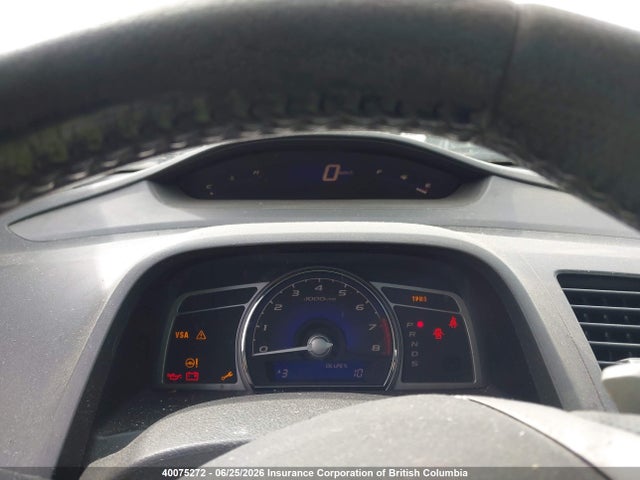 Продажа на аукционе авто 2008 Acura Csx, vin: 2HHFD56568H200903, номер лота: 40075272