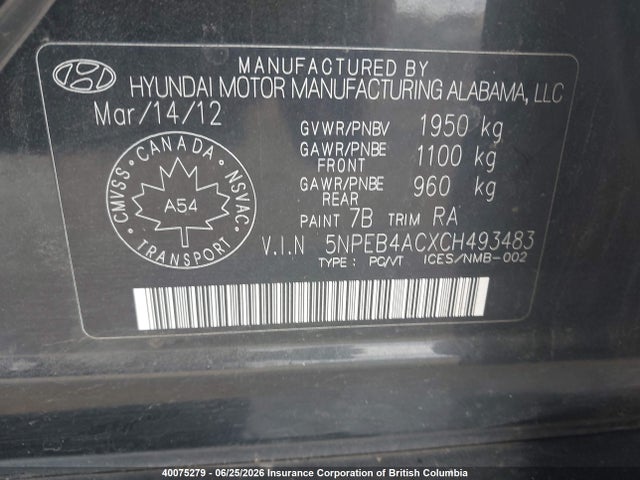 2012 Hyundai Sonata Gls მანქანა იყიდება აუქციონზე, vin: 5NPEB4ACXCH493483, აუქციონის ნომერი: 40075279