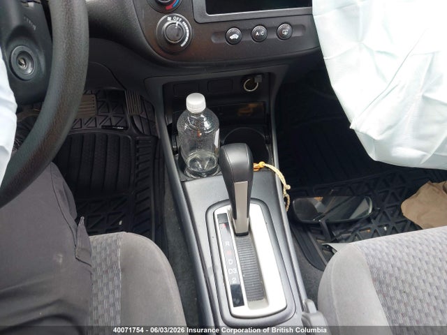 Aukcja sprzedaży 2005 Honda Civic Dx Vp, vin: 2HGES16305H030160, numer aukcji: 40071754