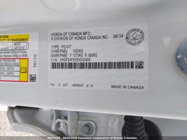 2025 Honda Civic მანქანა იყიდება აუქციონზე, vin: 2HGFE4F85SH002469, აუქციონის ნომერი: 40075280