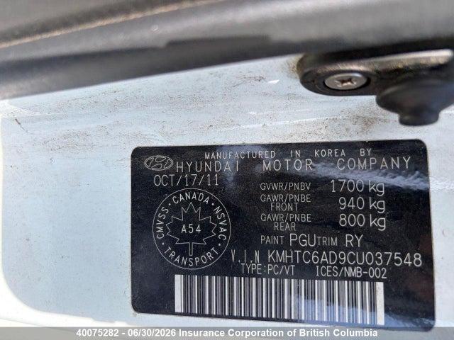 2012 Hyundai Veloster მანქანა იყიდება აუქციონზე, vin: KMHTC6AD9CU037548, აუქციონის ნომერი: 40075282