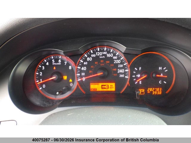2008 Nissan Altima 2.5/2.5s მანქანა იყიდება აუქციონზე, vin: 1N4AL21E48C263190, აუქციონის ნომერი: 40075287