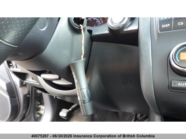 2008 Nissan Altima 2.5/2.5s მანქანა იყიდება აუქციონზე, vin: 1N4AL21E48C263190, აუქციონის ნომერი: 40075287
