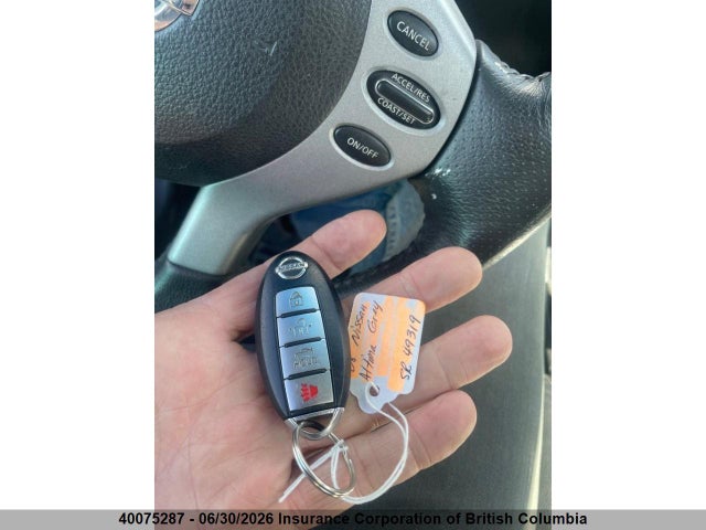2008 Nissan Altima 2.5/2.5s მანქანა იყიდება აუქციონზე, vin: 1N4AL21E48C263190, აუქციონის ნომერი: 40075287