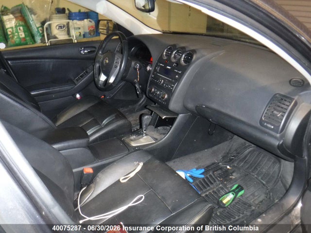 2008 Nissan Altima 2.5/2.5s მანქანა იყიდება აუქციონზე, vin: 1N4AL21E48C263190, აუქციონის ნომერი: 40075287