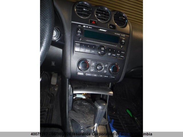 2008 Nissan Altima 2.5/2.5s მანქანა იყიდება აუქციონზე, vin: 1N4AL21E48C263190, აუქციონის ნომერი: 40075287