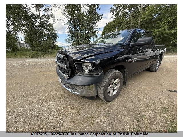 Продаж на аукціоні авто 2013 Ram 1500 St, vin: 1C6RR7FT4DS515821, номер лоту: 40075295
