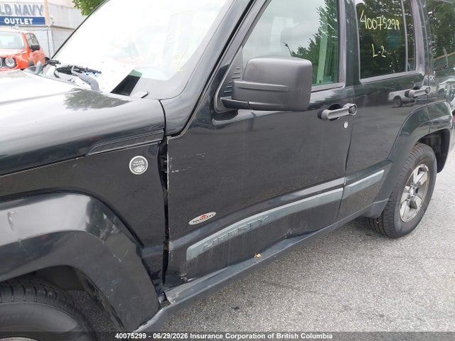 Aukcja sprzedaży 2008 Jeep Liberty Sport, vin: 1J8GN28K68W217023, numer aukcji: 40075299
