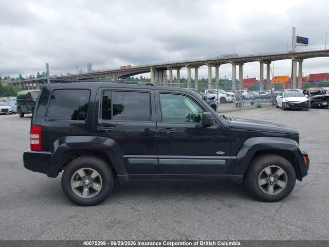 Aukcja sprzedaży 2008 Jeep Liberty Sport, vin: 1J8GN28K68W217023, numer aukcji: 40075299