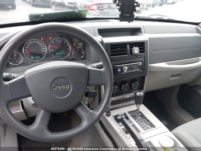Aukcja sprzedaży 2008 Jeep Liberty Sport, vin: 1J8GN28K68W217023, numer aukcji: 40075299