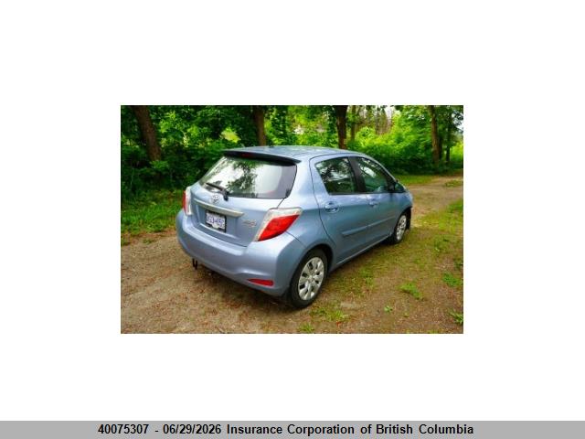 2014 Toyota Yaris მანქანა იყიდება აუქციონზე, vin: VNKKTUD33EA003379, აუქციონის ნომერი: 40075307