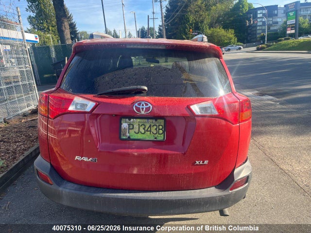 2013 Toyota Rav4 მანქანა იყიდება აუქციონზე, vin: 2T3WFREV8DW040183, აუქციონის ნომერი: 40075310