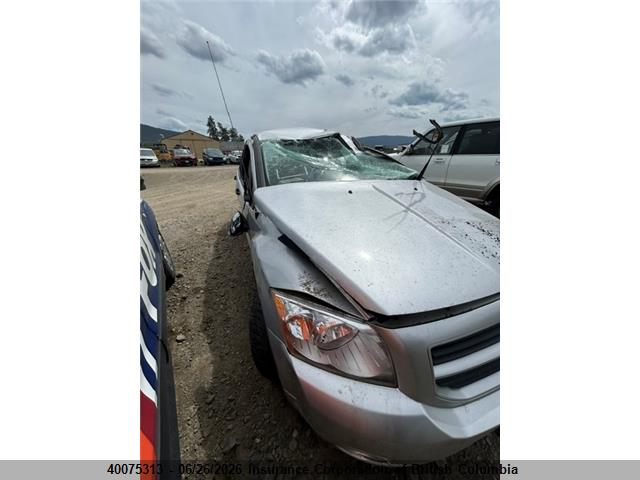 2008 Dodge Caliber Sxt მანქანა იყიდება აუქციონზე, vin: 1B3HB48B38D567951, აუქციონის ნომერი: 40075313