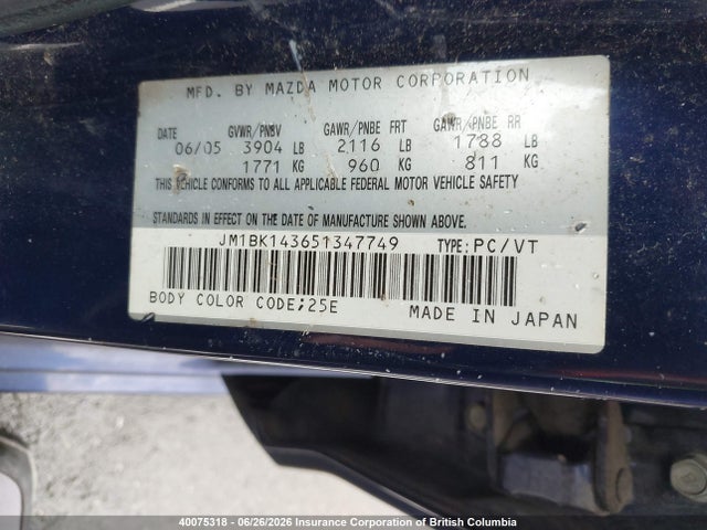 2005 Mazda 3 Hatchback მანქანა იყიდება აუქციონზე, vin: JM1BK143651347749, აუქციონის ნომერი: 40075318
