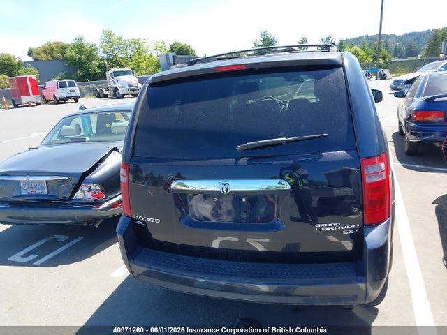 Продажа на аукционе авто 2008 Dodge Grand Caravan Sxt, vin: 2D8HN44P58R626259, номер лота: 40071260