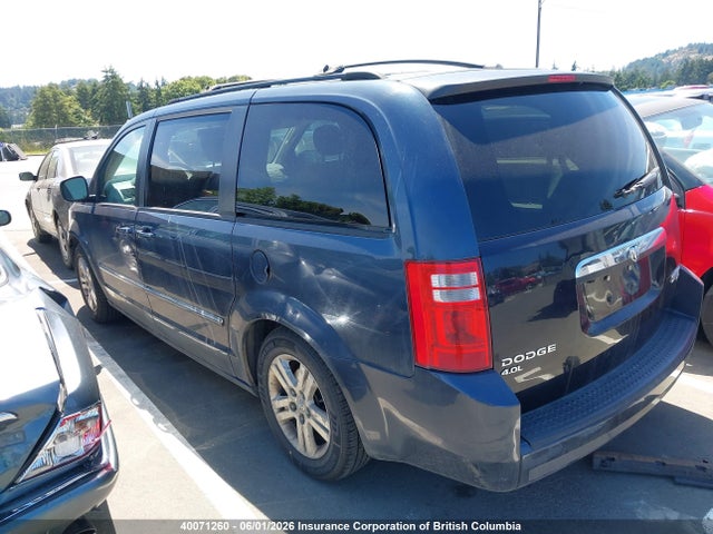 Продажа на аукционе авто 2008 Dodge Grand Caravan Sxt, vin: 2D8HN44P58R626259, номер лота: 40071260