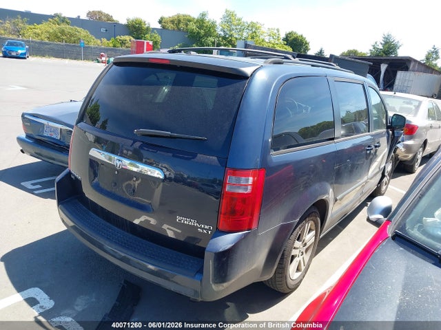Продажа на аукционе авто 2008 Dodge Grand Caravan Sxt, vin: 2D8HN44P58R626259, номер лота: 40071260