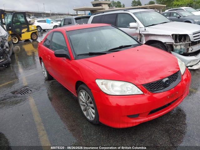 2004 Honda Civic მანქანა იყიდება აუქციონზე, vin: 1HGEM22544L813023, აუქციონის ნომერი: 40075320
