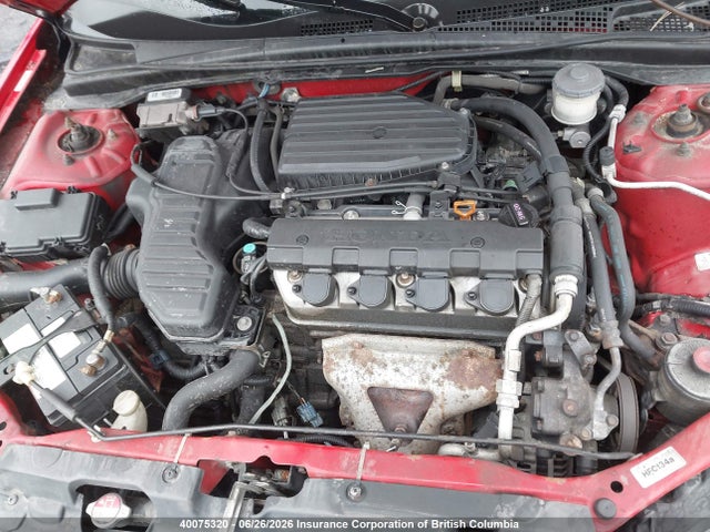 2004 Honda Civic მანქანა იყიდება აუქციონზე, vin: 1HGEM22544L813023, აუქციონის ნომერი: 40075320