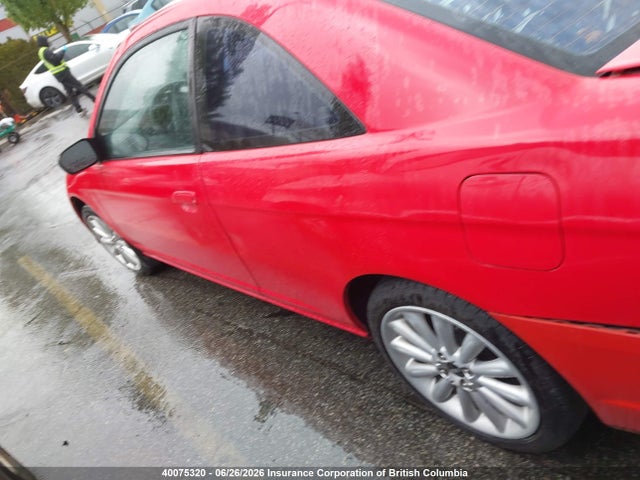 2004 Honda Civic მანქანა იყიდება აუქციონზე, vin: 1HGEM22544L813023, აუქციონის ნომერი: 40075320