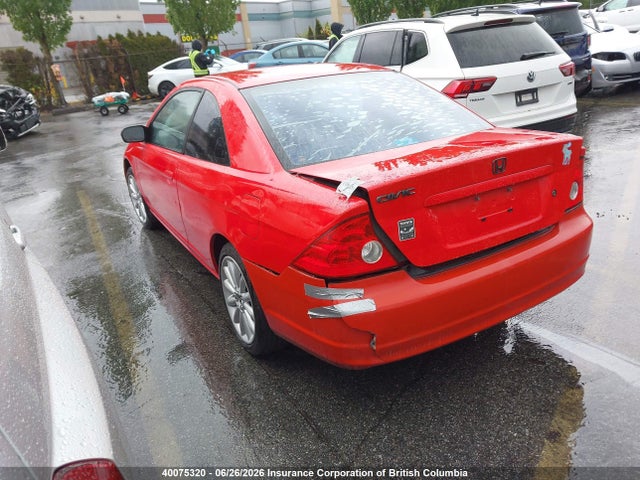 2004 Honda Civic მანქანა იყიდება აუქციონზე, vin: 1HGEM22544L813023, აუქციონის ნომერი: 40075320