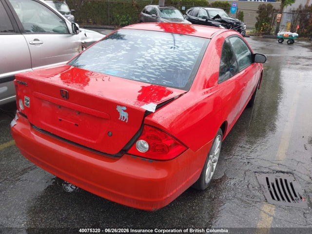 2004 Honda Civic მანქანა იყიდება აუქციონზე, vin: 1HGEM22544L813023, აუქციონის ნომერი: 40075320