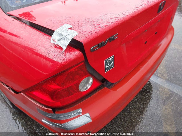2004 Honda Civic მანქანა იყიდება აუქციონზე, vin: 1HGEM22544L813023, აუქციონის ნომერი: 40075320