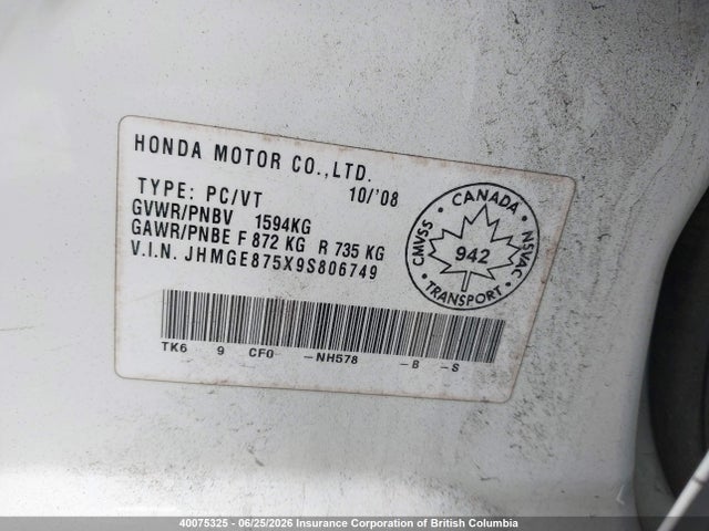 2009 Honda Fit მანქანა იყიდება აუქციონზე, vin: JHMGE875X9S806749, აუქციონის ნომერი: 40075325