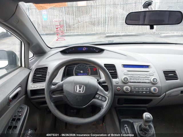 Продаж на аукціоні авто 2008 Honda Civic, vin: 2HGFA15408H010691, номер лоту: 40075331