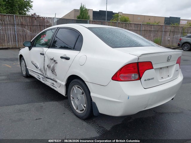 Продаж на аукціоні авто 2008 Honda Civic, vin: 2HGFA15408H010691, номер лоту: 40075331