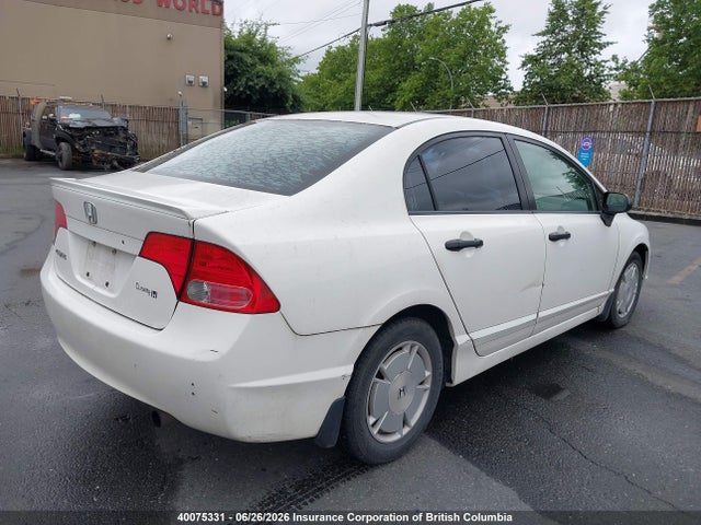 Продаж на аукціоні авто 2008 Honda Civic, vin: 2HGFA15408H010691, номер лоту: 40075331