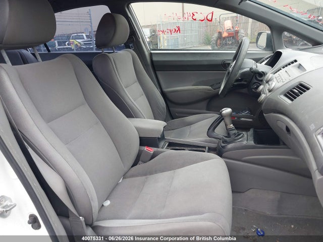 Продаж на аукціоні авто 2008 Honda Civic, vin: 2HGFA15408H010691, номер лоту: 40075331