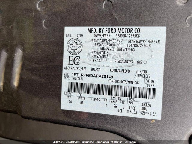 2010 Ford Ranger Super Cab მანქანა იყიდება აუქციონზე, vin: 1FTLR4FE0APA26149, აუქციონის ნომერი: 40075333