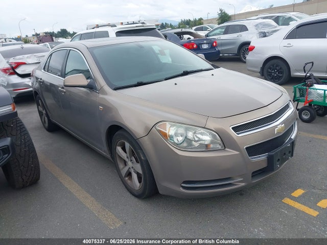 Продаж на аукціоні авто 2008 Chevrolet Malibu 2lt, vin: 1G1ZJ57B58F200043, номер лоту: 40075337