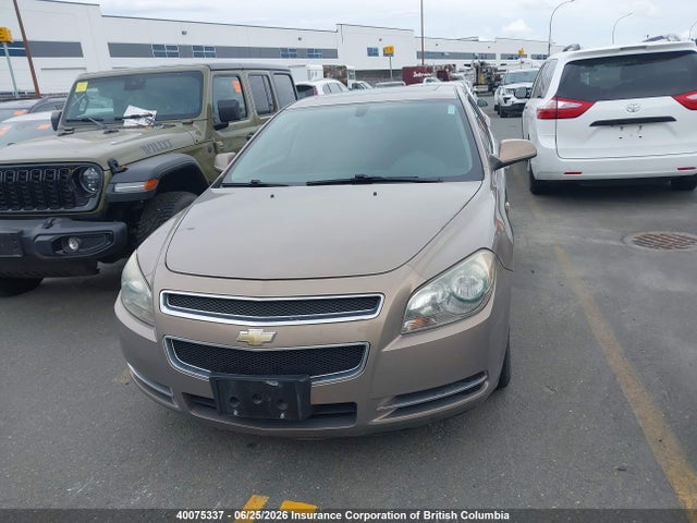 2008 Chevrolet Malibu 2lt მანქანა იყიდება აუქციონზე, vin: 1G1ZJ57B58F200043, აუქციონის ნომერი: 40075337