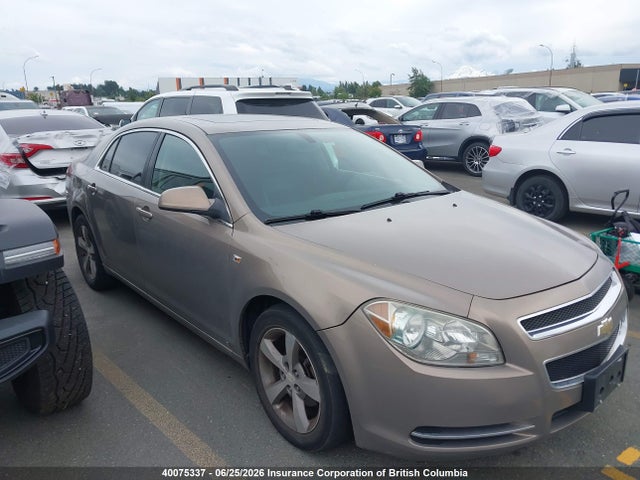 2008 Chevrolet Malibu 2lt მანქანა იყიდება აუქციონზე, vin: 1G1ZJ57B58F200043, აუქციონის ნომერი: 40075337