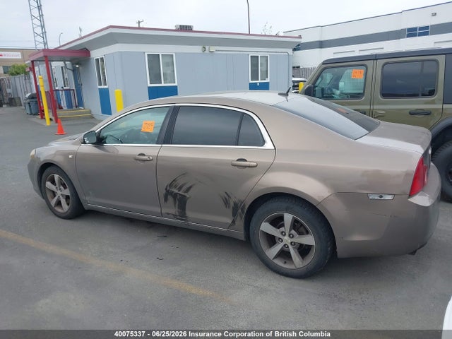 2008 Chevrolet Malibu 2lt მანქანა იყიდება აუქციონზე, vin: 1G1ZJ57B58F200043, აუქციონის ნომერი: 40075337