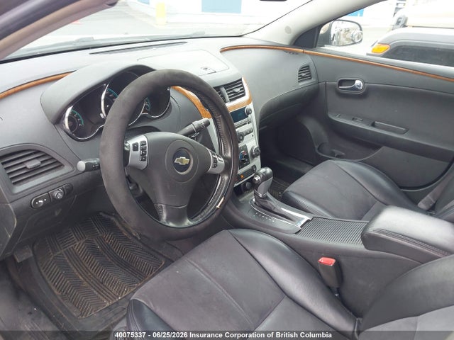 2008 Chevrolet Malibu 2lt მანქანა იყიდება აუქციონზე, vin: 1G1ZJ57B58F200043, აუქციონის ნომერი: 40075337