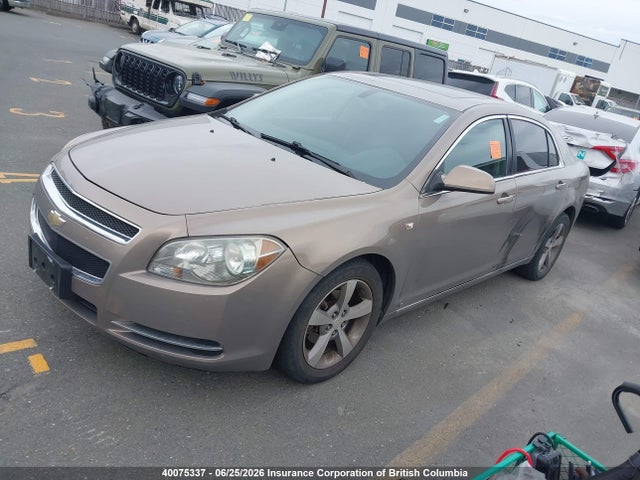 2008 Chevrolet Malibu 2lt მანქანა იყიდება აუქციონზე, vin: 1G1ZJ57B58F200043, აუქციონის ნომერი: 40075337