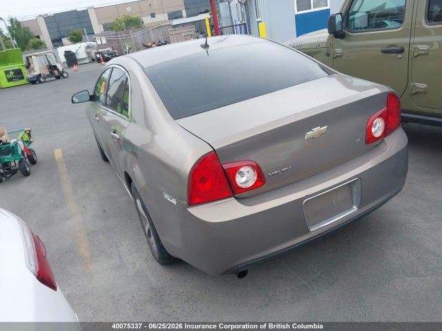 2008 Chevrolet Malibu 2lt მანქანა იყიდება აუქციონზე, vin: 1G1ZJ57B58F200043, აუქციონის ნომერი: 40075337