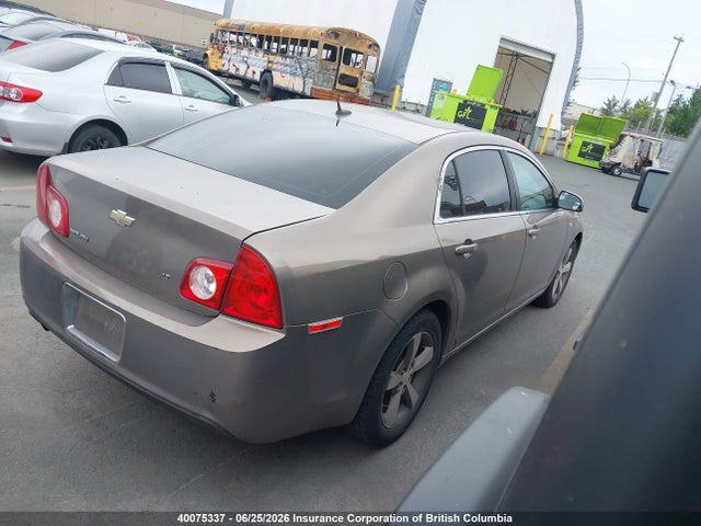 2008 Chevrolet Malibu 2lt მანქანა იყიდება აუქციონზე, vin: 1G1ZJ57B58F200043, აუქციონის ნომერი: 40075337