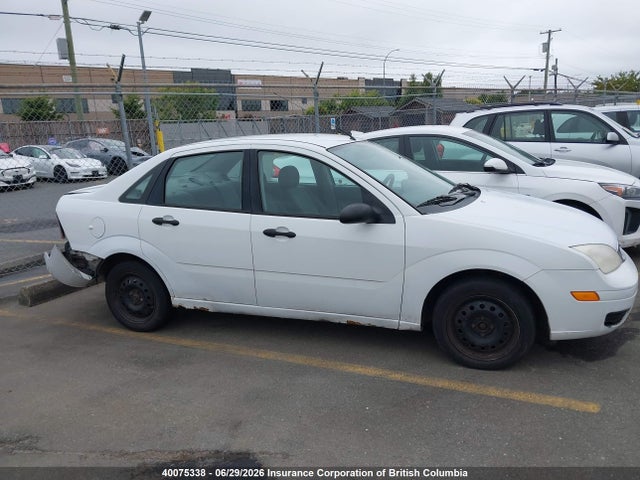 2005 Ford Focus მანქანა იყიდება აუქციონზე, vin: 1FAFP34N05W194892, აუქციონის ნომერი: 40075338