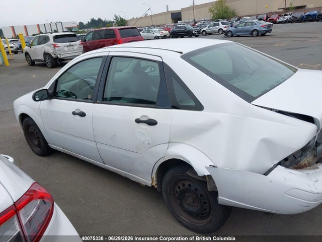 2005 Ford Focus მანქანა იყიდება აუქციონზე, vin: 1FAFP34N05W194892, აუქციონის ნომერი: 40075338