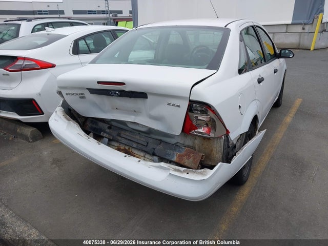 2005 Ford Focus მანქანა იყიდება აუქციონზე, vin: 1FAFP34N05W194892, აუქციონის ნომერი: 40075338