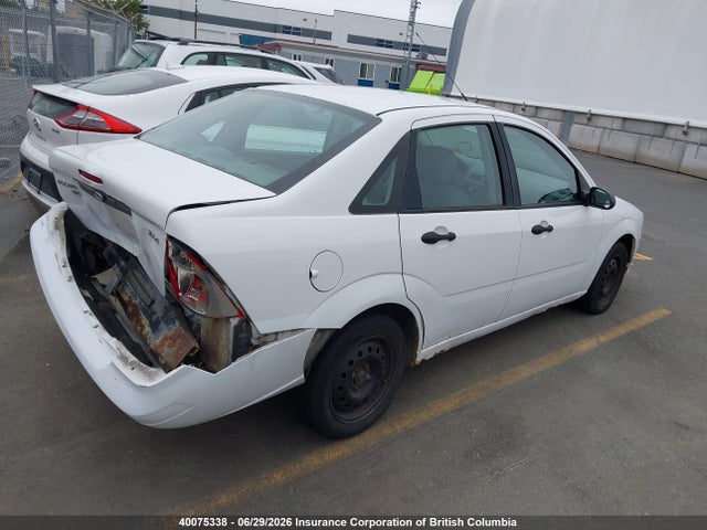 2005 Ford Focus მანქანა იყიდება აუქციონზე, vin: 1FAFP34N05W194892, აუქციონის ნომერი: 40075338