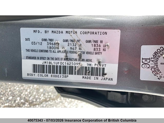 40075343 :رقم المزاد ، JM1BL1UF0C1625095 vin ، 2012 Mazda 3 I مزاد بيع