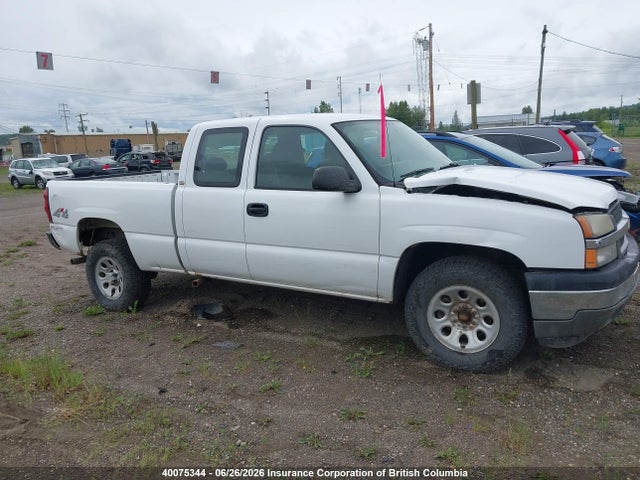 2005 Chevrolet Silverado 1500 Ls მანქანა იყიდება აუქციონზე, vin: 1GCEK19V75Z351575, აუქციონის ნომერი: 40075344
