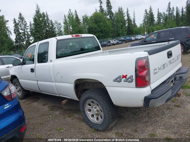 2005 Chevrolet Silverado 1500 Ls მანქანა იყიდება აუქციონზე, vin: 1GCEK19V75Z351575, აუქციონის ნომერი: 40075344